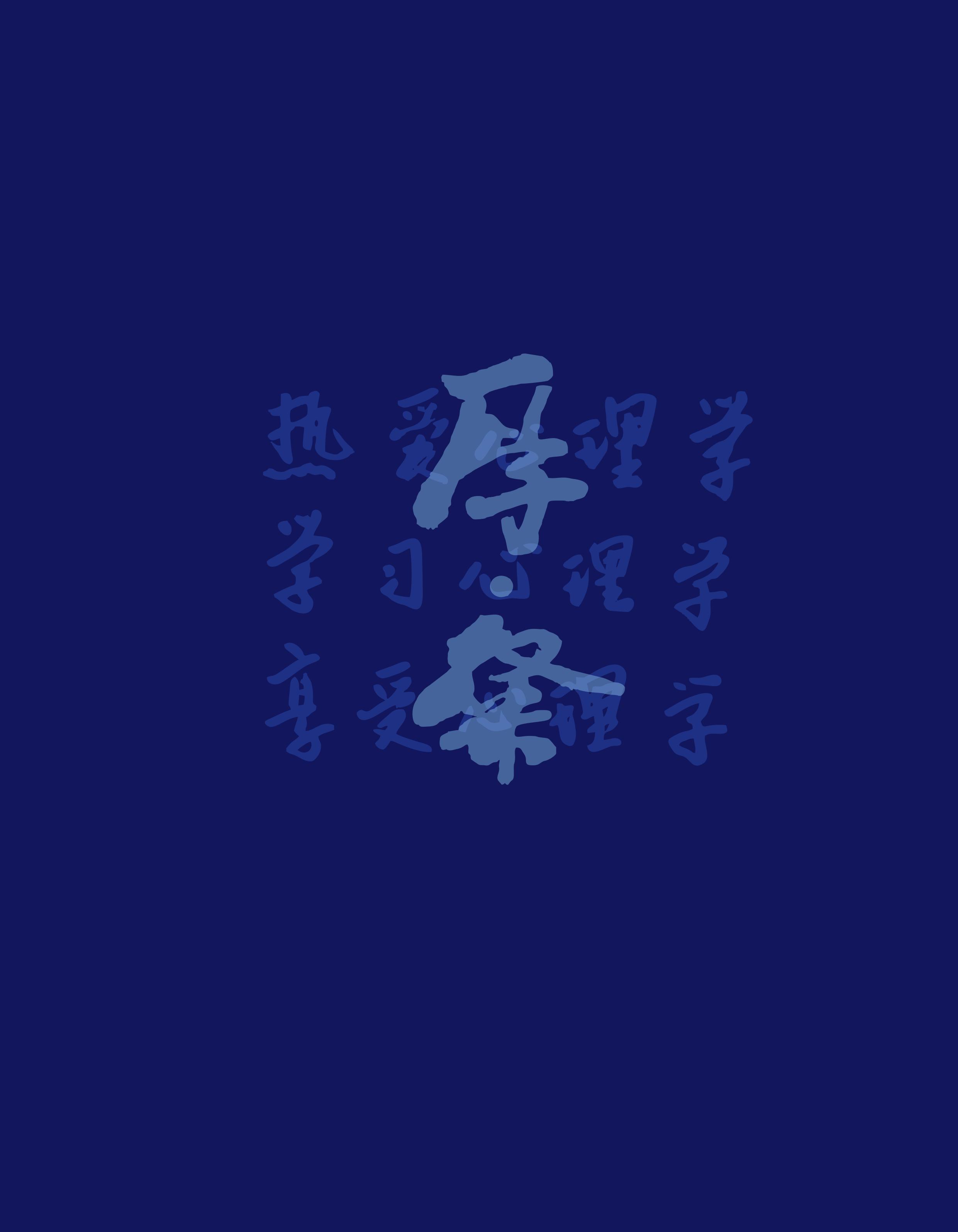百家乐棋牌