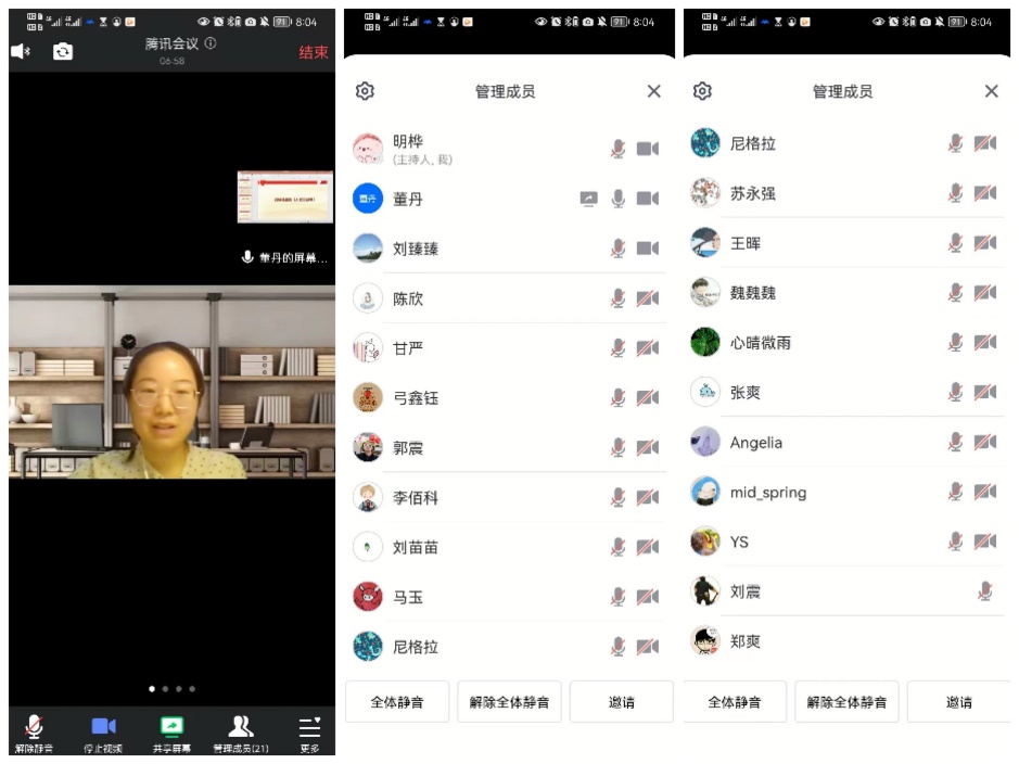 百家乐棋牌