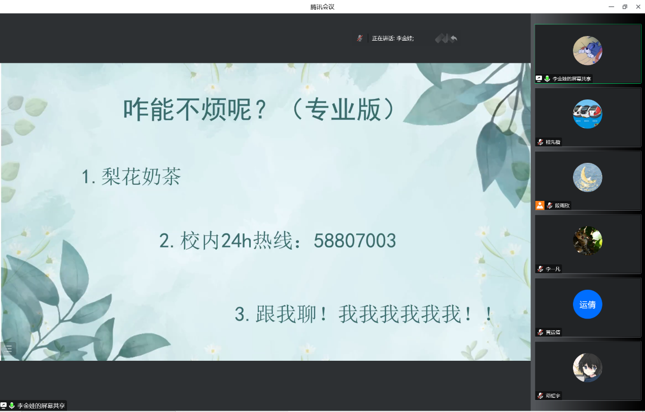 百家乐棋牌