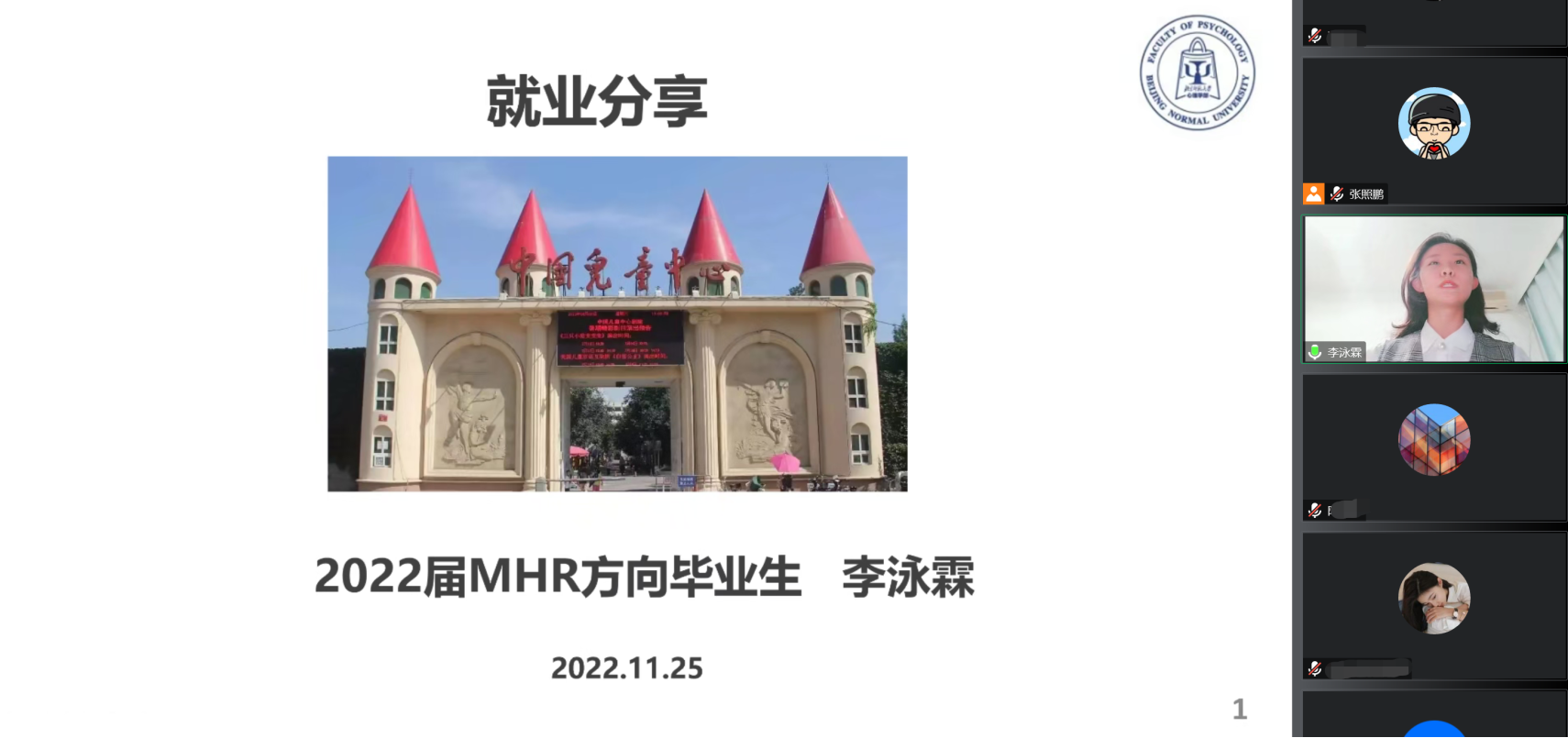 百家乐棋牌