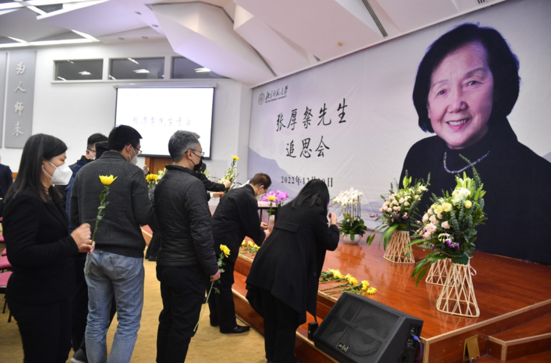 百家乐棋牌