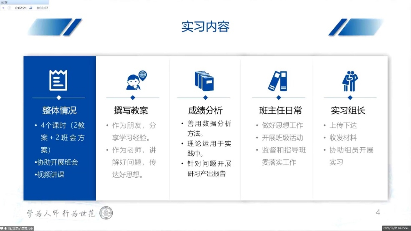 百家乐棋牌
