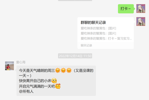 百家乐棋牌