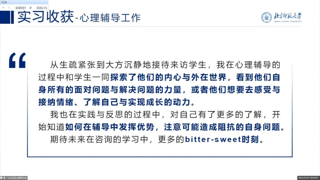 百家乐棋牌