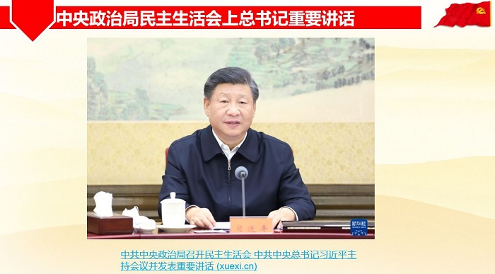 百家乐棋牌