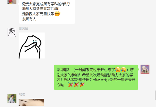 百家乐棋牌