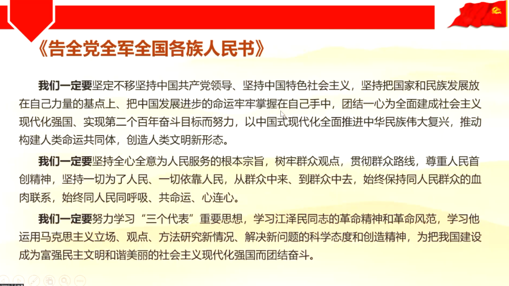 百家乐棋牌