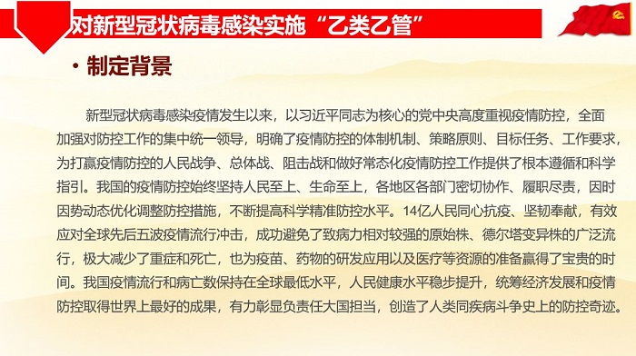 百家乐棋牌