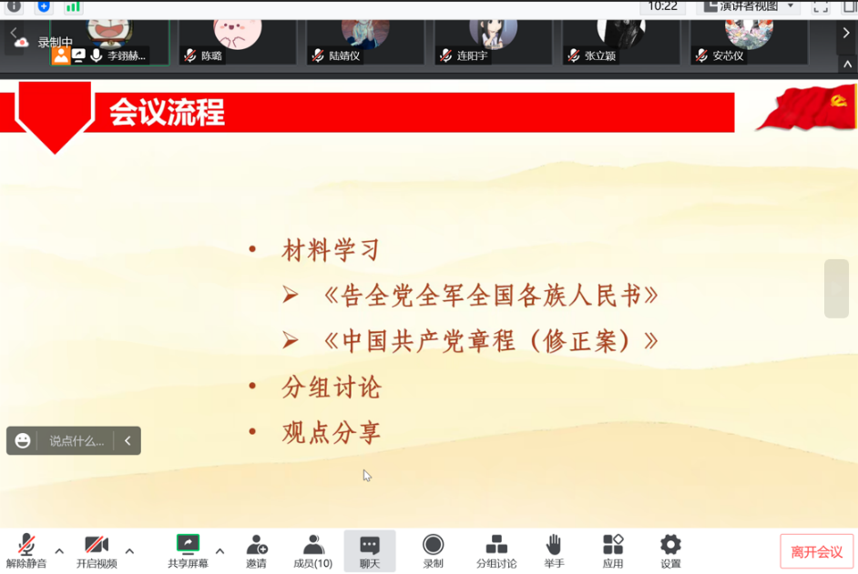 百家乐棋牌