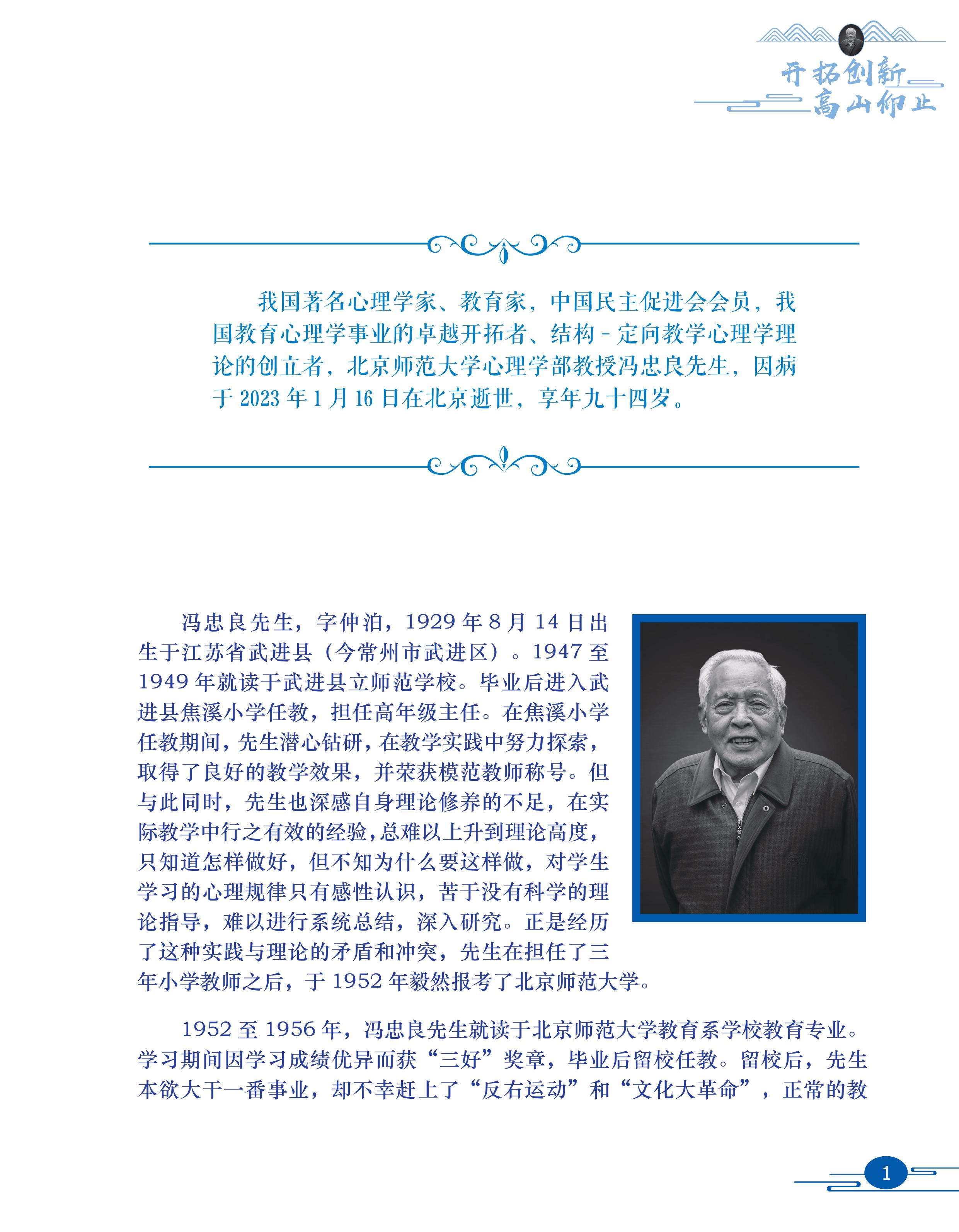 百家乐棋牌