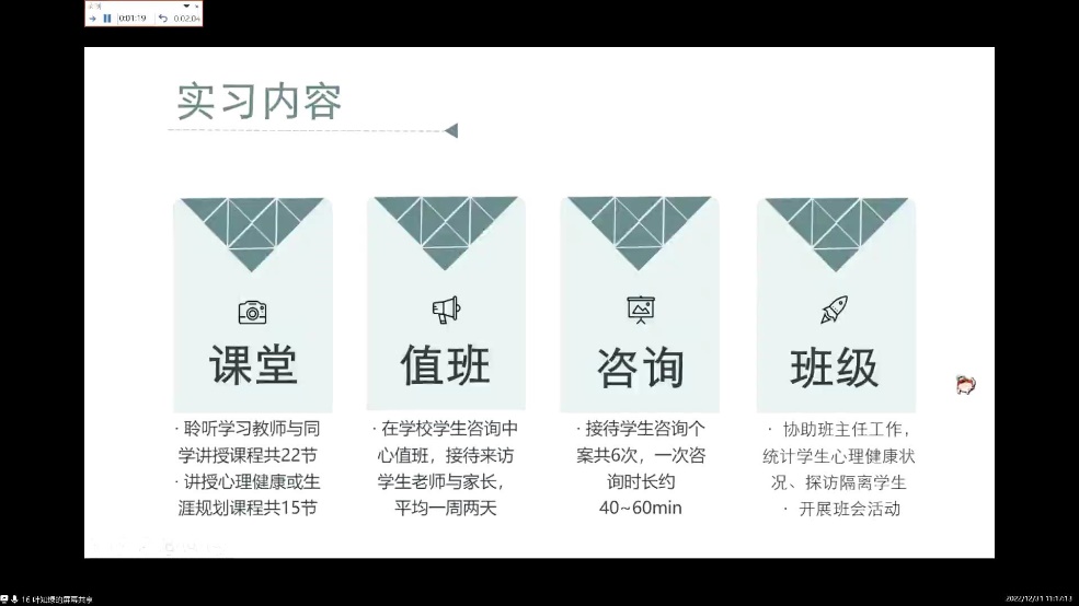 百家乐棋牌