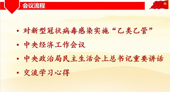 百家乐棋牌