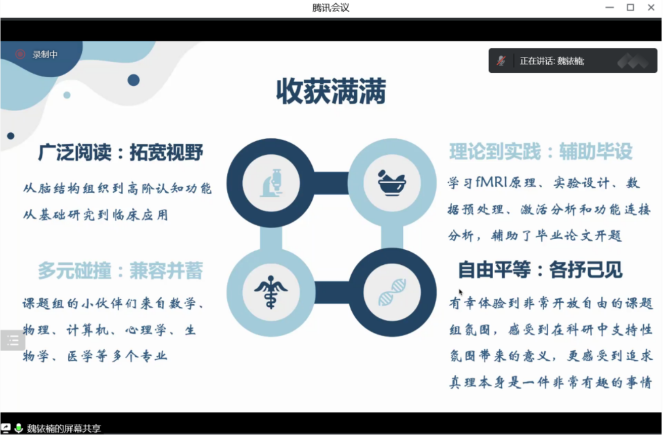 百家乐棋牌