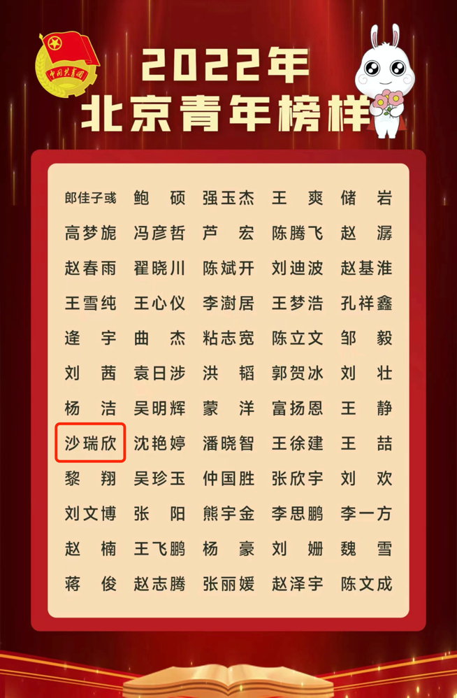 百家乐棋牌