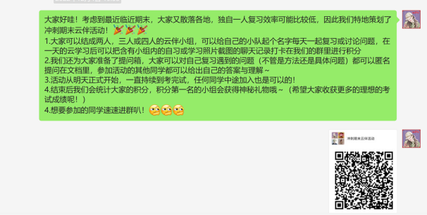 百家乐棋牌