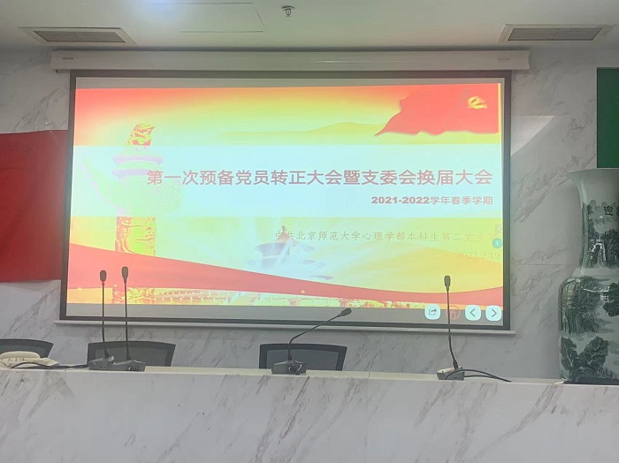 百家乐棋牌
