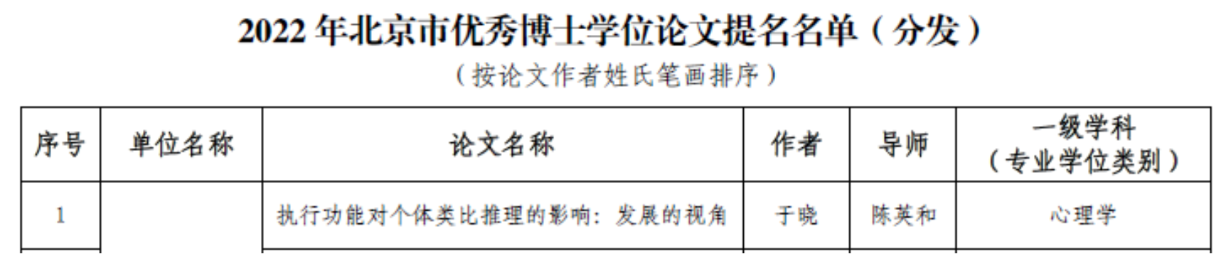 百家乐棋牌