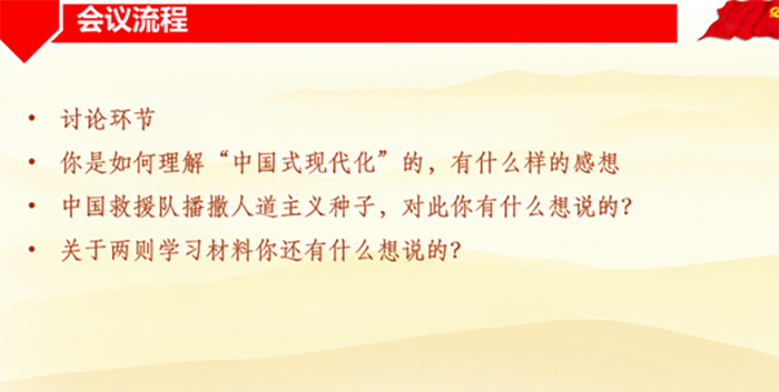 百家乐棋牌