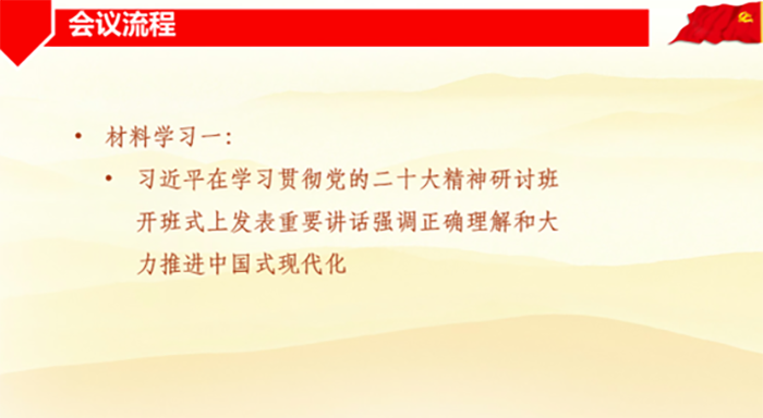 百家乐棋牌