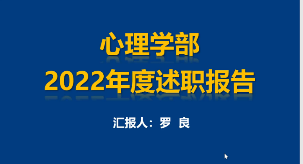 百家乐棋牌