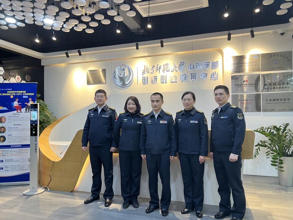 百家乐棋牌