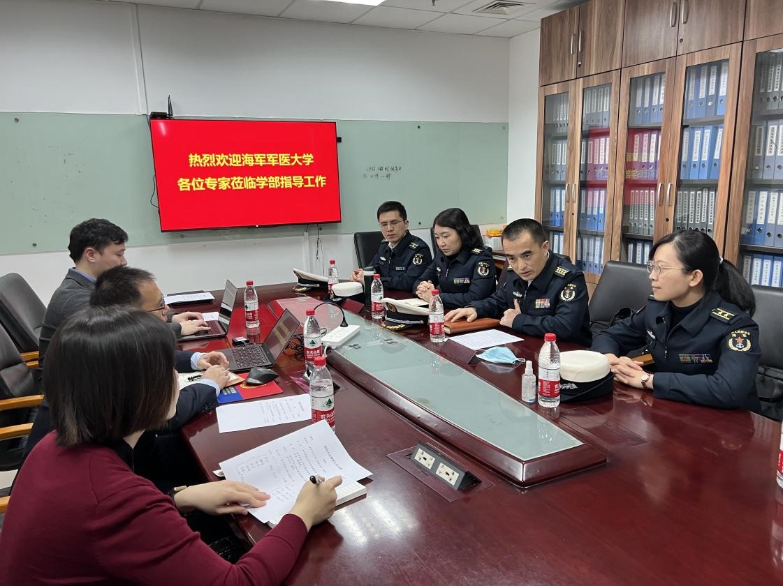 百家乐棋牌