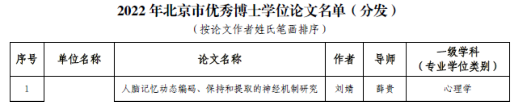 百家乐棋牌