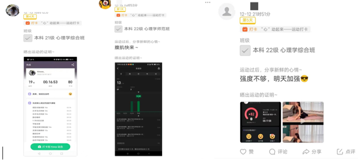 百家乐棋牌