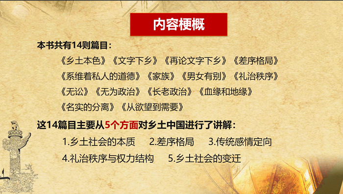 百家乐棋牌