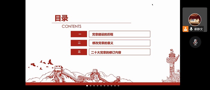 百家乐棋牌