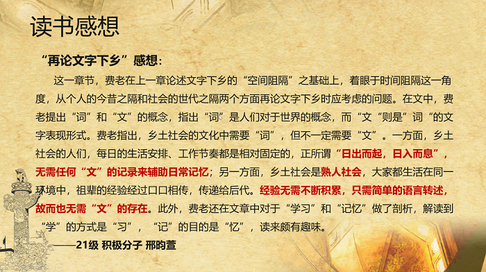 百家乐棋牌