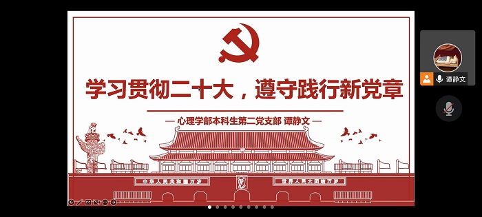 百家乐棋牌