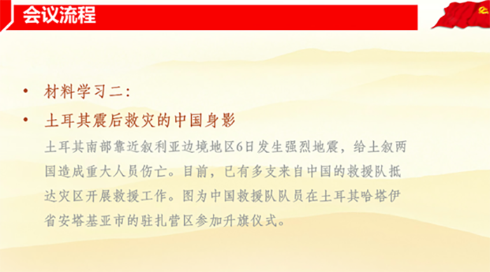 百家乐棋牌