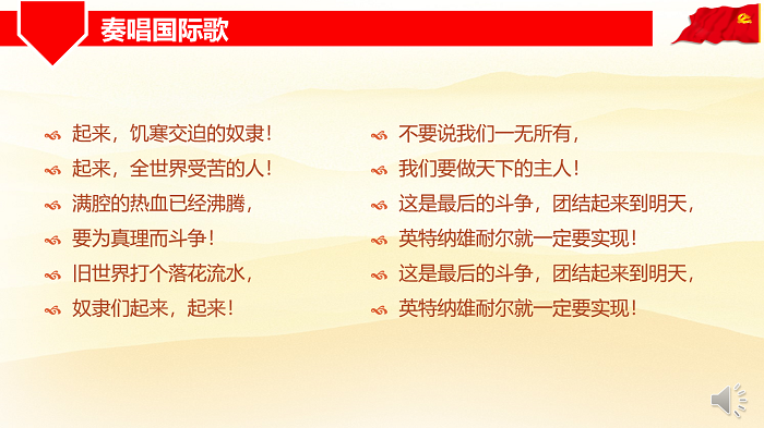 百家乐棋牌