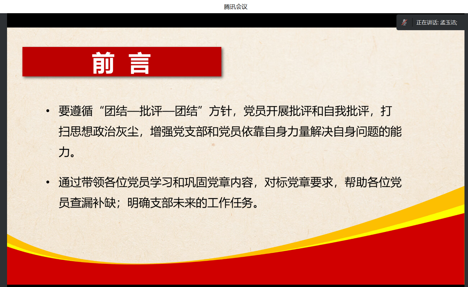 百家乐棋牌