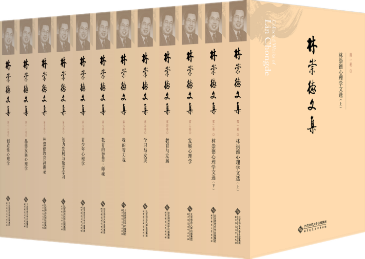 百家乐棋牌