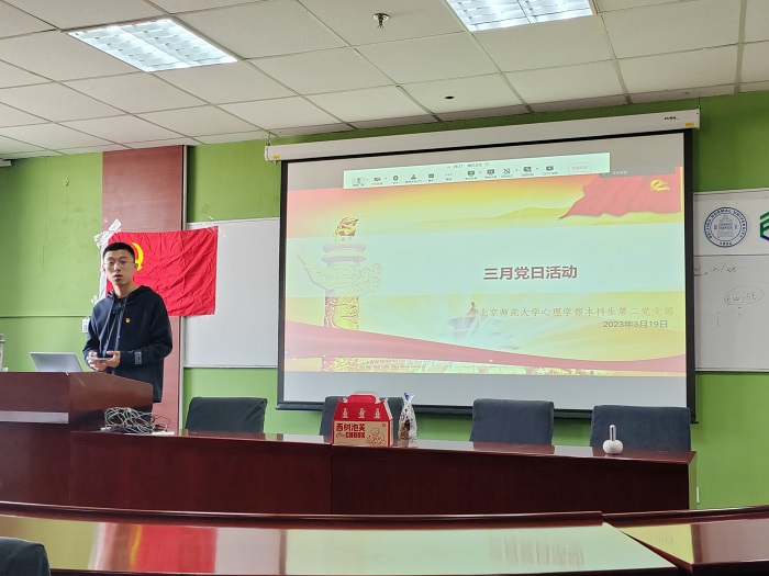 百家乐棋牌
