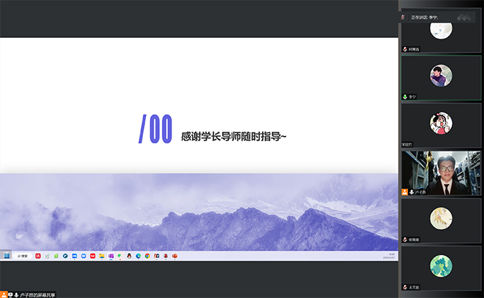 百家乐棋牌