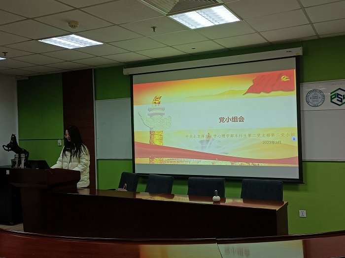 百家乐棋牌