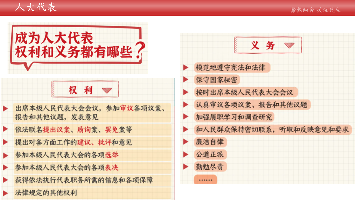 百家乐棋牌