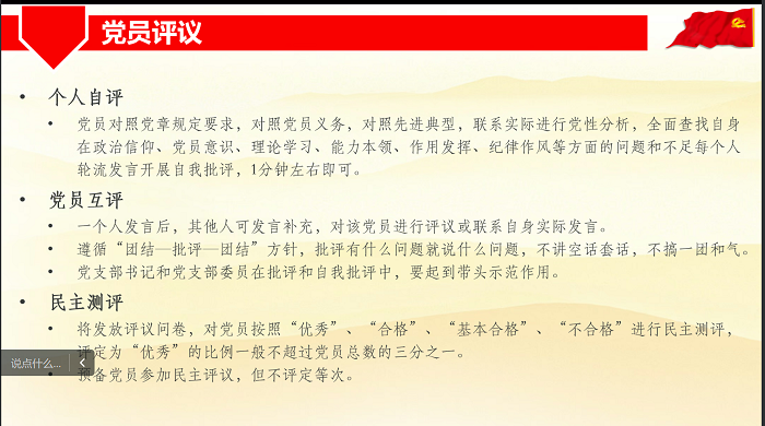 百家乐棋牌