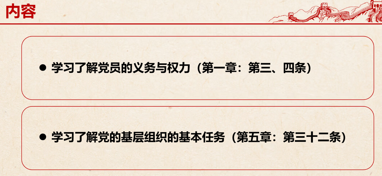 百家乐棋牌