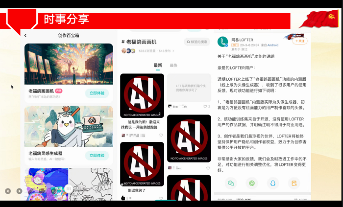 百家乐棋牌