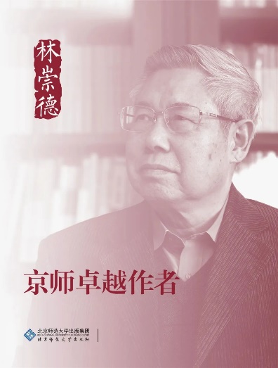 百家乐棋牌