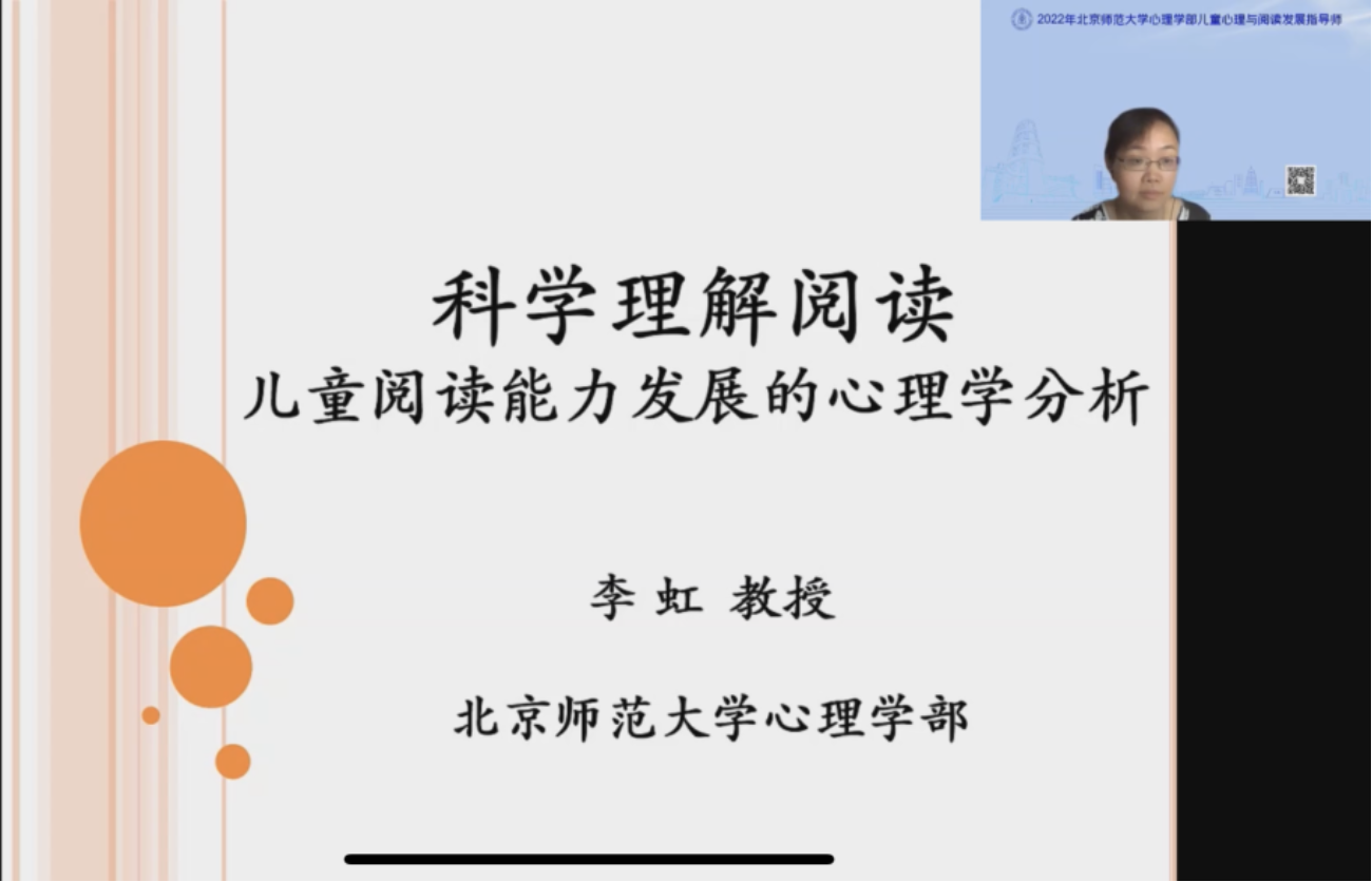 百家乐棋牌