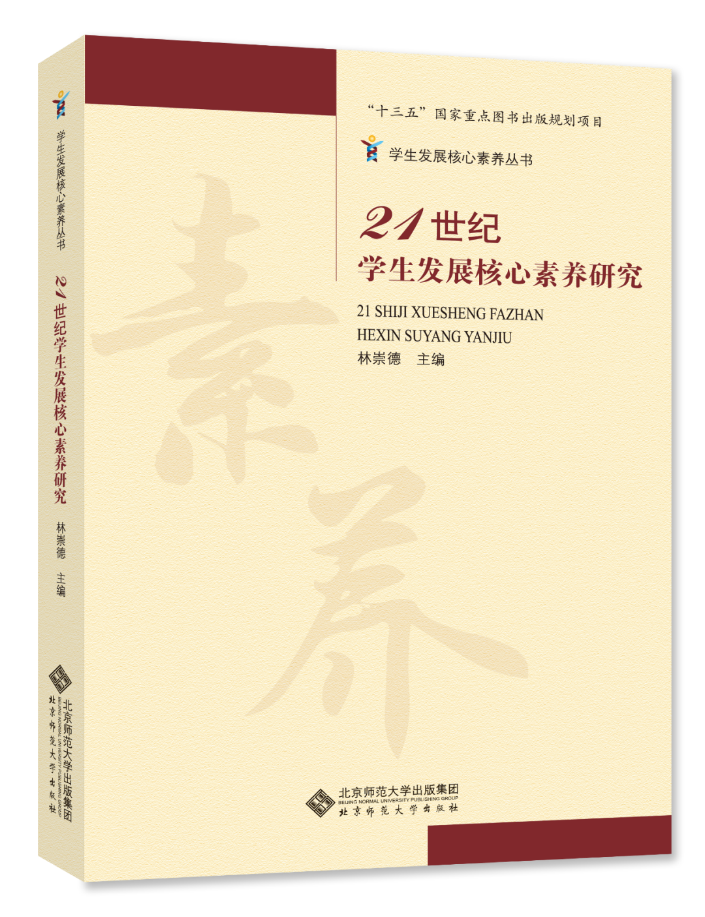 百家乐棋牌