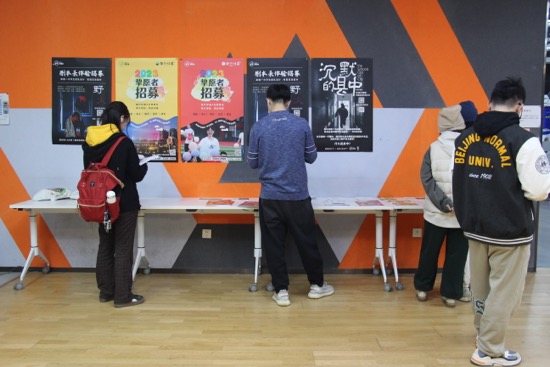百家乐棋牌