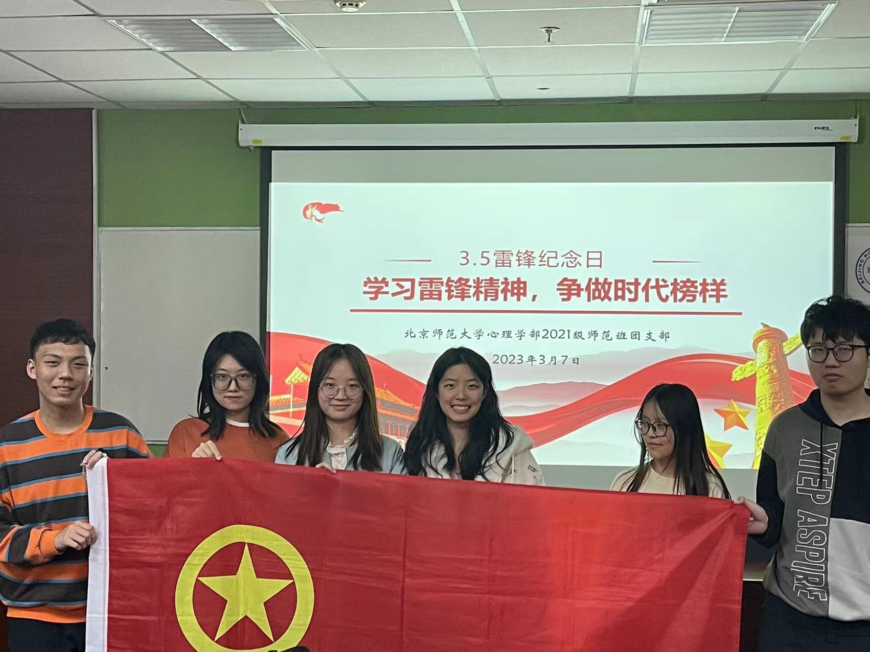 百家乐棋牌