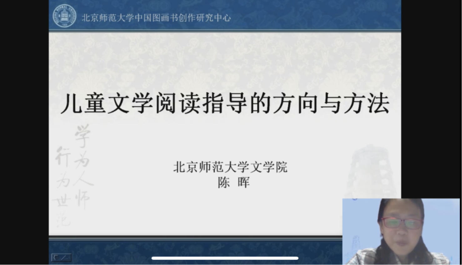百家乐棋牌