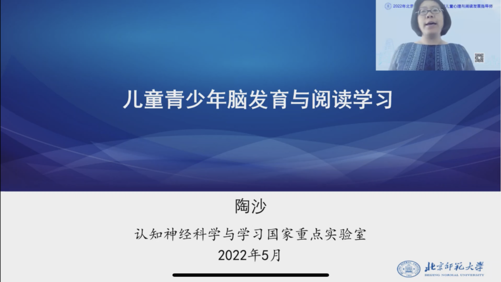 百家乐棋牌